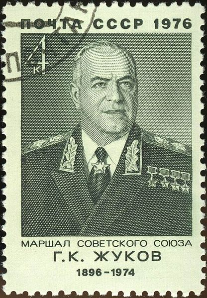 416px-marshal_of_the_ussr_1976_cpa_4553.jpg